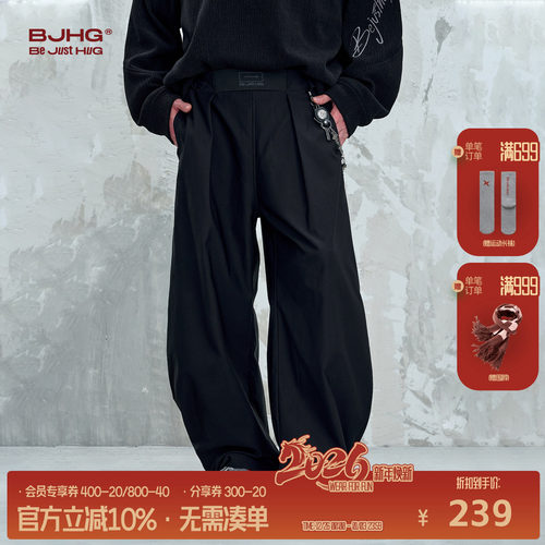 BJHG不计后果复古休闲弯刀工装裤子男款秋冬痞帅山系户外运动裤子