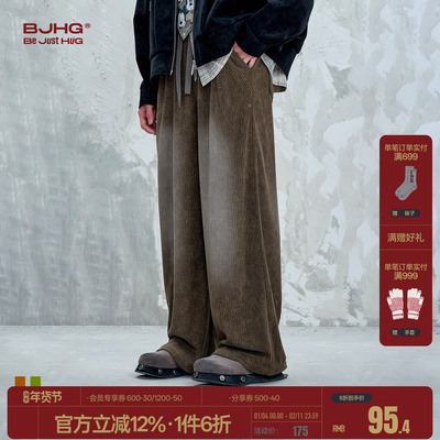 BJHG美式复古灯芯绒长裤