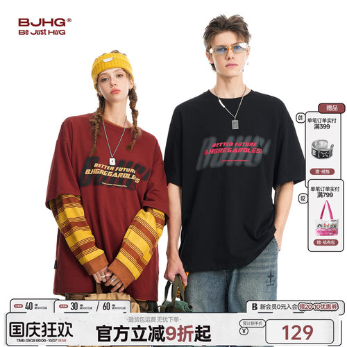 BJHG虚幻印花短袖T恤夏季