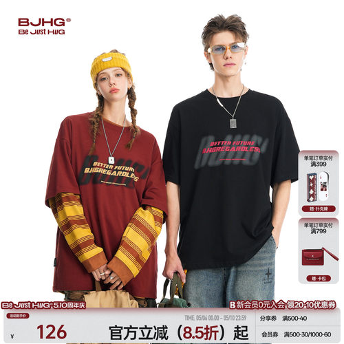 BJHG虚幻印花短袖T恤夏季