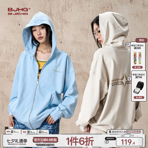 BJHG美式复古连帽卫衣男