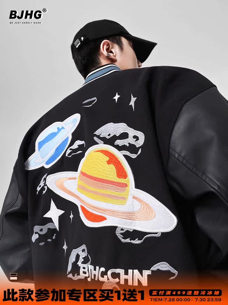 BJHG homemade national goods tide brand autumn baseball uniform PU leather jacket men's embroidery wool loose hip-hop motorcycle suit jacket