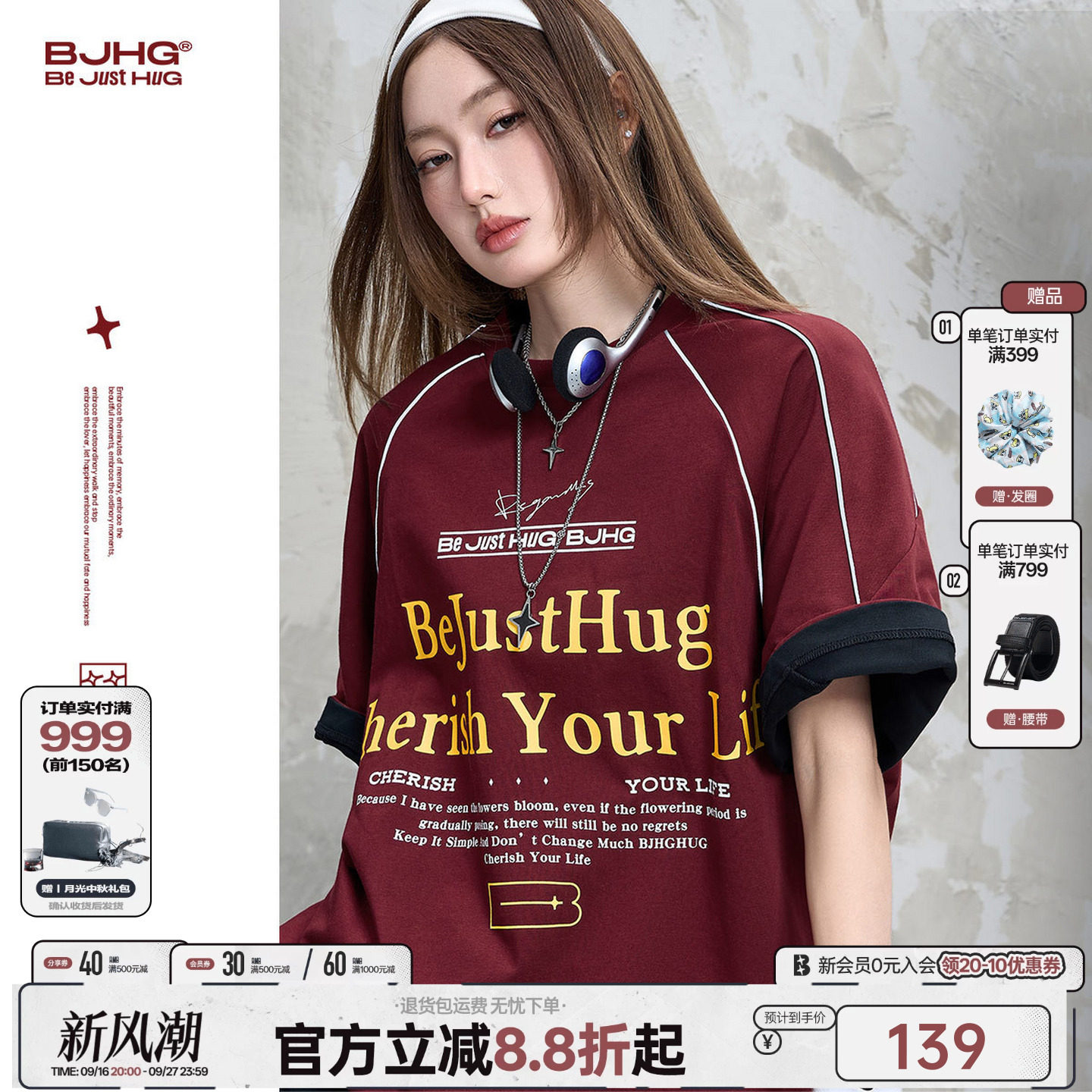 BJHG泽西风T恤复古赛车短袖衣服图片