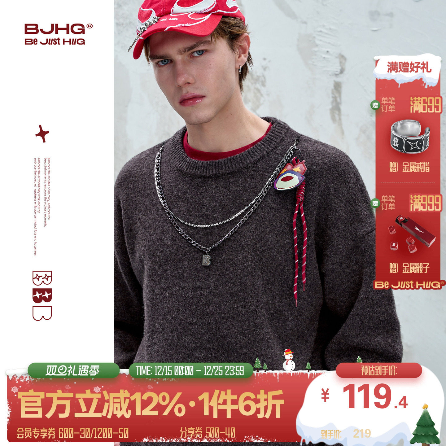 BJHG不计后果简约毛衣男款秋冬新款美式复古百搭圆领针织衫毛衣女