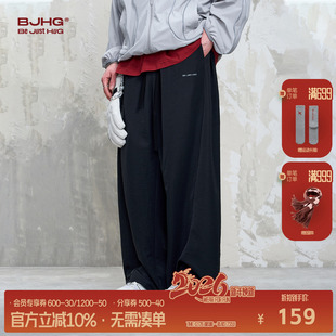 复古垂坠感直筒长裤 BJHG不计后果轻薄凉感休闲裤 美式 夏季 子男女款