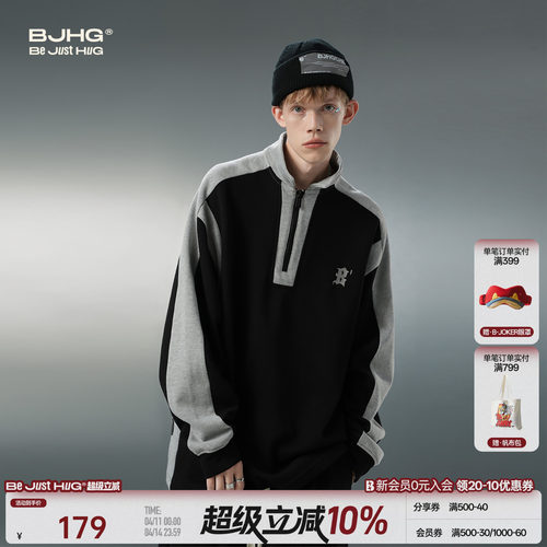 BJHG美式复古POLO潮牌卫衣BJHG