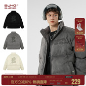 BJHG不计后果环保麂皮绒棉服男款 冬保暖加厚外套情侣防寒服棉衣女