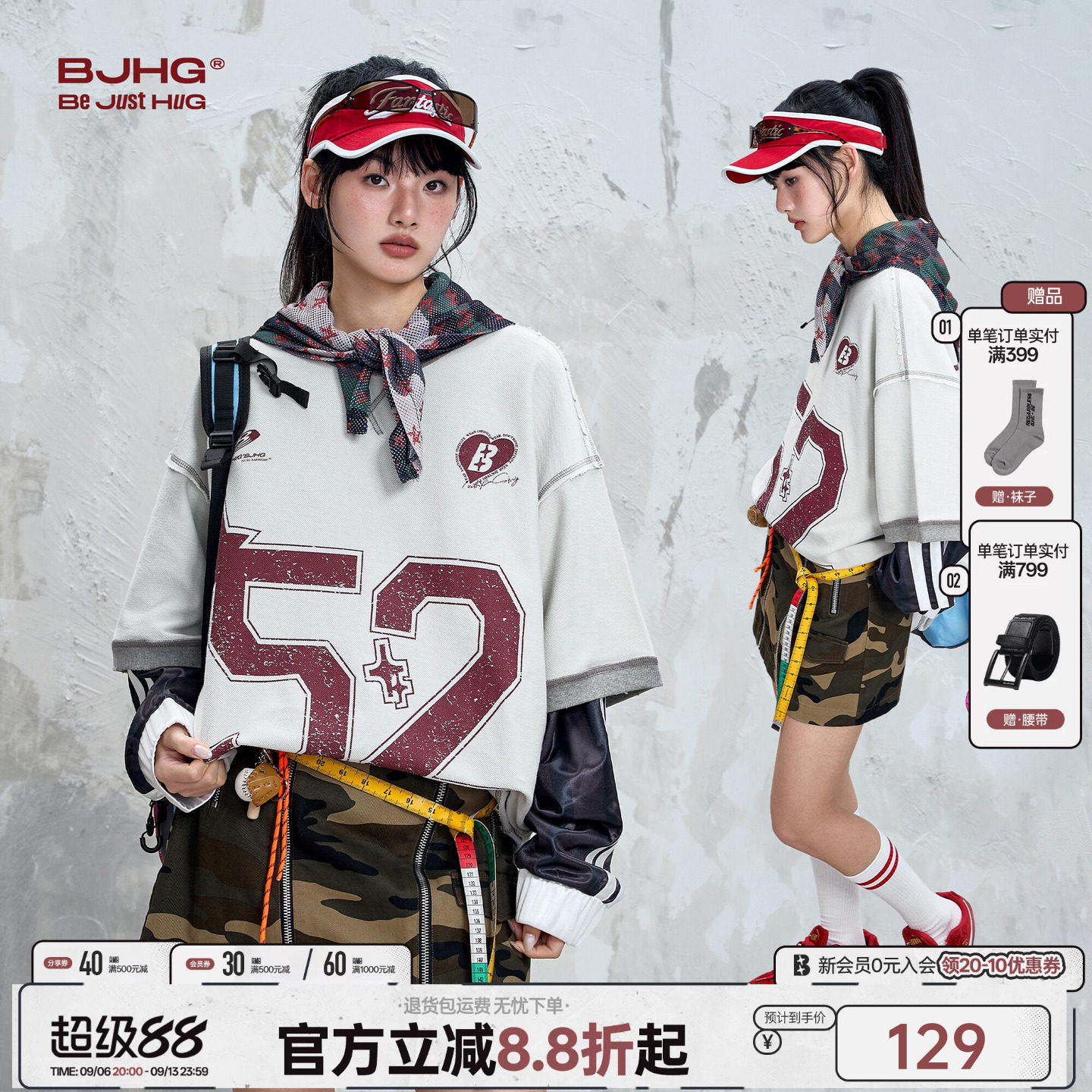 BJHG不计后果潮牌休闲棒球T恤图片