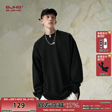 BJHG不计后果 美式长袖T恤男款秋季纯棉基础纯色内搭打底衫卫衣女
