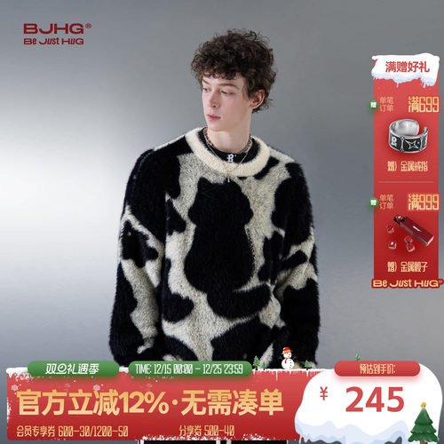 HUG%系列BJHG仿貂毛满印猫咪毛衣