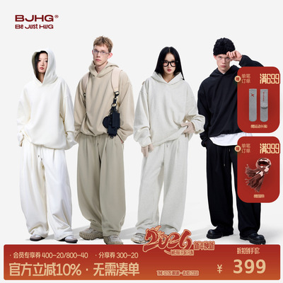 BJHG火焰绒加绒运动套装