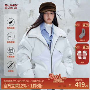 BJHG不计后果幸运星毛领羽绒服男女款冬季美式座山雕防寒羽绒服女