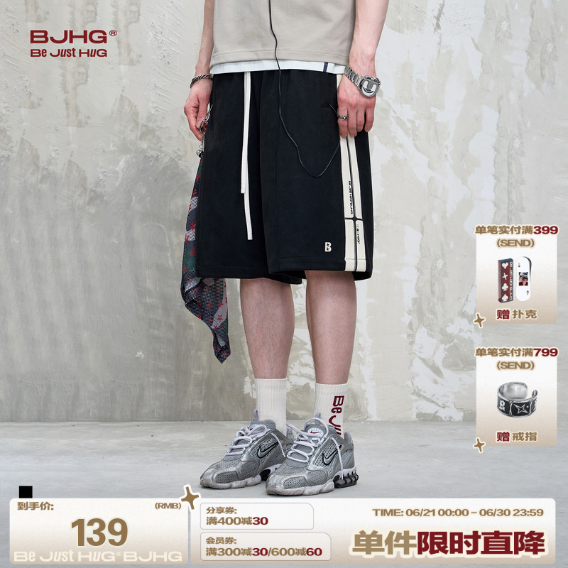 BJHG不计后果环保麂皮绒串标短裤男款夏季潮牌休闲运动直筒五分裤