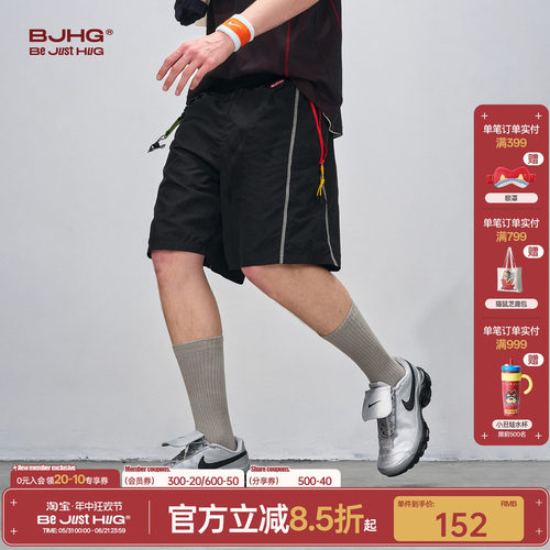 BJHG不计后果运动三防休闲短裤