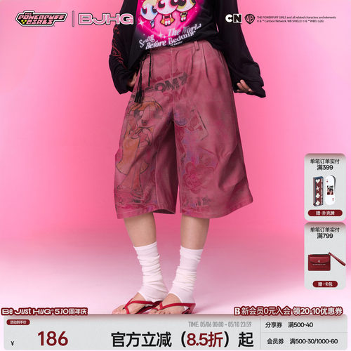 BJHG慵懒风美式伞兵短裤