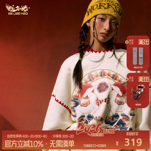 潮牌针织衫 冬季 BJHG不计后果灵鹿撞色毛衣男款 上衣女 敦煌联名