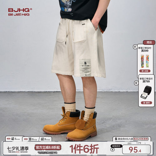 BJHG美式男士短裤夏季2026新款