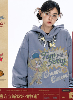 【猫和老鼠联名】BJHG不计后果连帽卫衣男春季潮牌情侣卫衣外套女