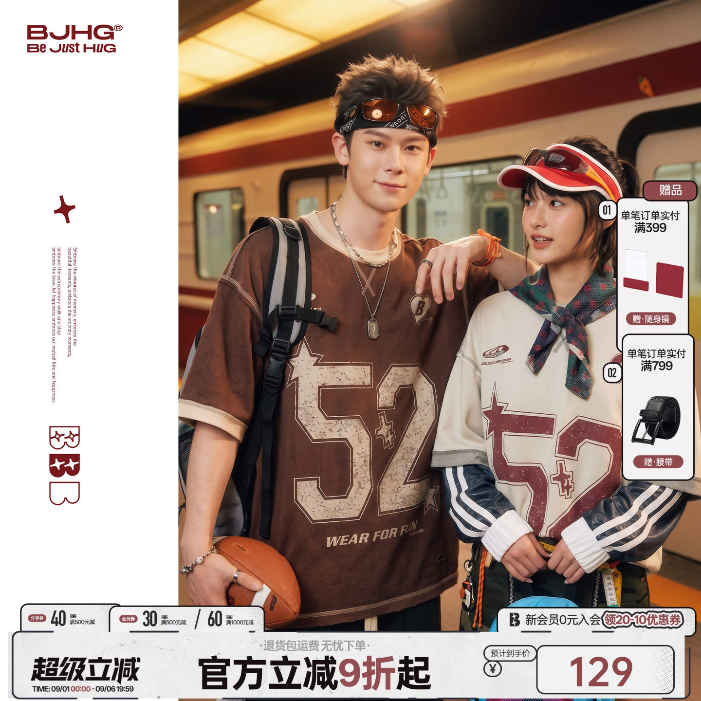 BJHG不计后果 复古t恤短袖男款夏季户外休闲球衣复古运动情侣半袖图片