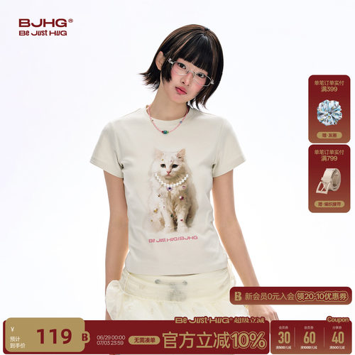 BJHG不计后果可爱小猫短t恤女款