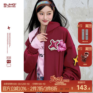 外套立领情侣上衣 潮牌设计感美式 BJHG不计后果贴贴卫衣男女款 秋季