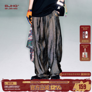 复古慵懒垂坠感直筒长裤 春季 子男款 BJHG不计后果金属感透气休闲裤
