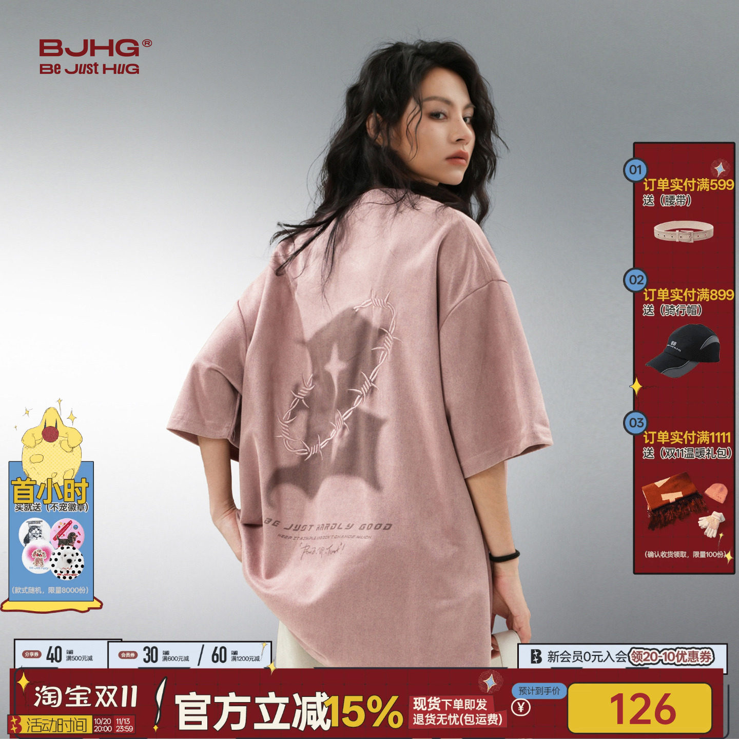BJHG不计后果 男士短袖t恤夏季美式复古潮牌宽松衣服潮牌上衣男女