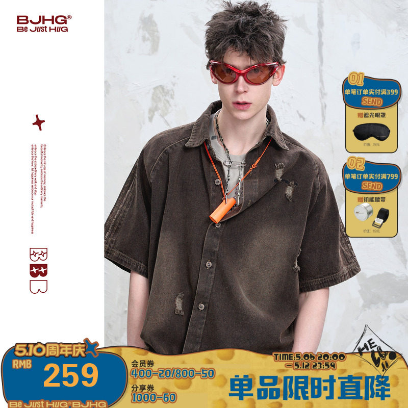 BJHG不计后果牛仔短袖衬衫男夏2025新款宽松潮流刺绣男士衬衣外套