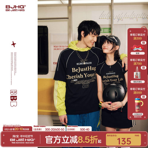 BJHG泽西风T恤复古赛车短袖衣服