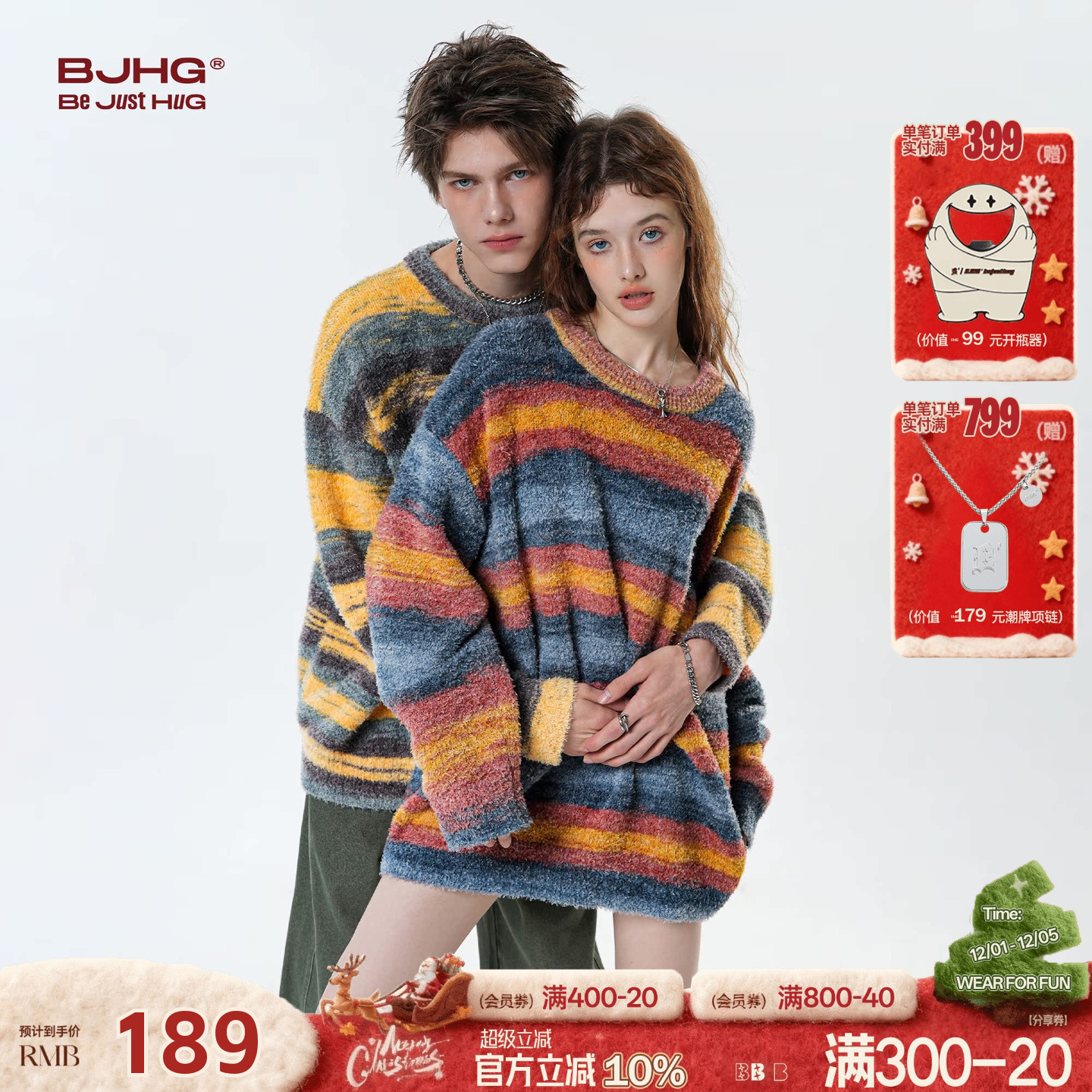 BJHG泰迪绒圆领渐变毛衣针织衫