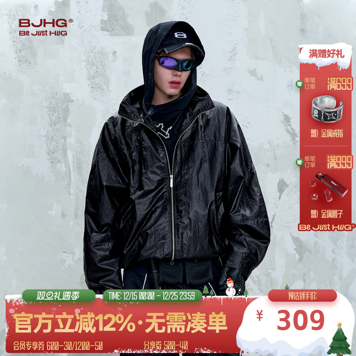 BJHG不计后果复古夹克外套男款秋冬季潮牌痞帅休闲宽松情侣外套女