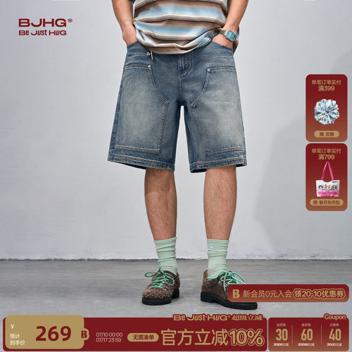 BJHG时尚百搭宽松牛仔短裤