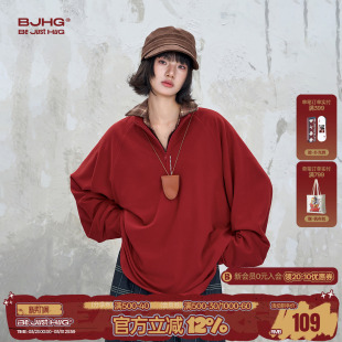 红色男士 春季 打底衫 t恤男款 基础内搭情侣卫衣女 长袖 BJHG不计后果