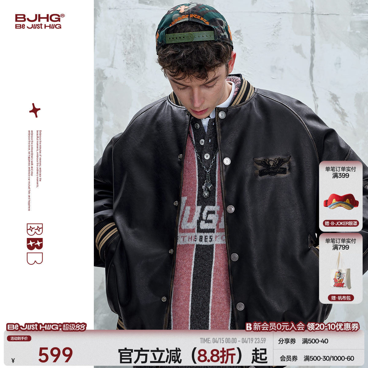 BJHG不计后果90绒水洗皮羽绒服男装冬季外套美式复古棒球羽绒服女