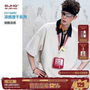 男款 短袖 夏季 新款 潮牌t恤速干上衣女 BJHG不计后果 美式 凉感polo衫