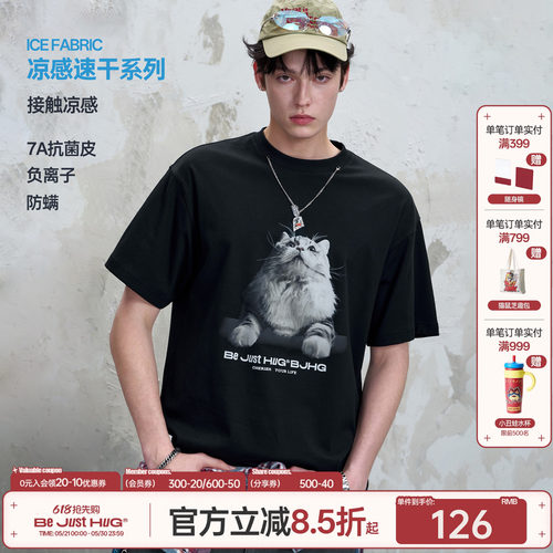 度假穿搭BJHG小猫捉鱼短袖T恤