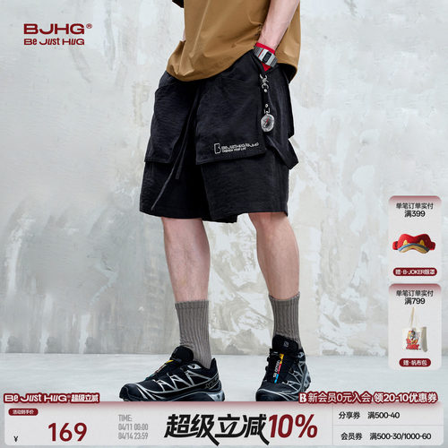 BJHG美式休闲情侣五分裤