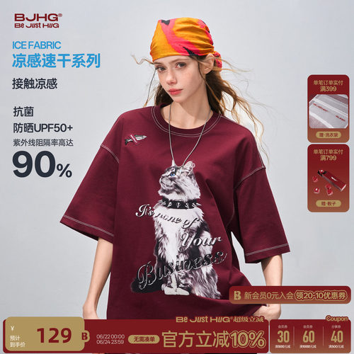 BJHG小猫t恤短袖男款夏2026新款