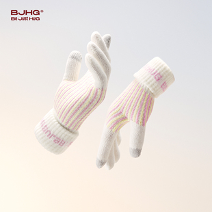 BJHG不计后果保暖防寒手套女冬季 加绒加厚可触屏仿羊绒五指手套男