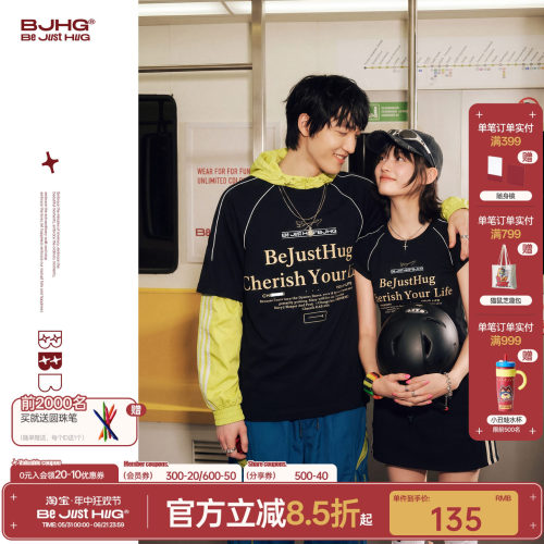 BJHG泽西风T恤复古赛车短袖衣服