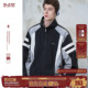 新款 春季 冲锋夹克棒球服 BJHG不计后果复古运动外套男款 田嘉瑞同款