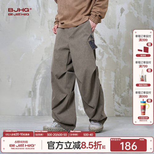 BJHG美式直筒休闲伞兵裤