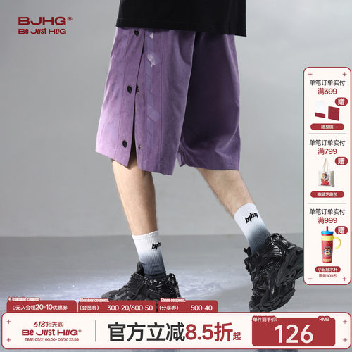 BJHG男士夏季薄款裤子2025新款
