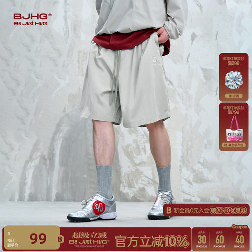 BJHG不计后果凉感透气短裤男款夏宽松轻薄沙滩裤户外运动五分裤子