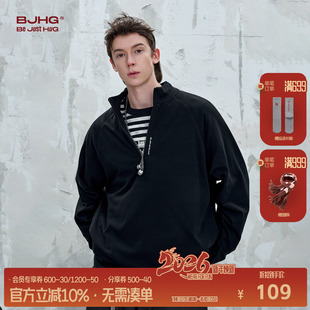 卫衣男款 长袖 秋冬季 polo衫 卫衣女 BJHG不计后果 T恤基础打底衫 新款