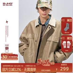 BJHG不计后果复古翻领皮衣夹克外套男款春秋工装上衣拼接短外套女