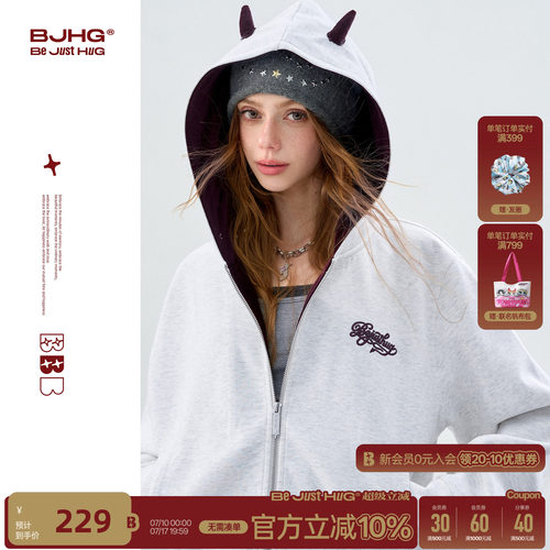 BJHG小恶魔短款连帽卫衣女短外套