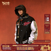 外套春季 BJHG不计后果国风刺绣夹克男士 痞帅棒球服女 敦煌联名