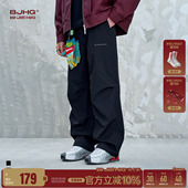 春季 子男款 新款 潮牌街头阔腿直筒工装 BJHG不计后果美式 长裤 休闲裤