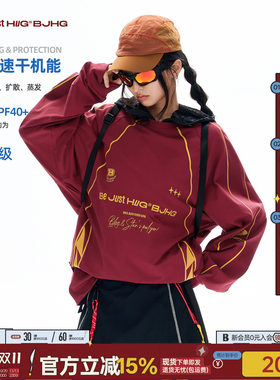 BJHG不计后果美式卫衣情侣款秋季